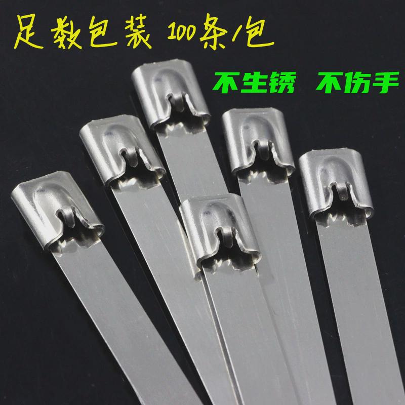 速发金属船用04不带钢扎锈10*00mm标牌固定拉紧器抱狗勒死箍钢带