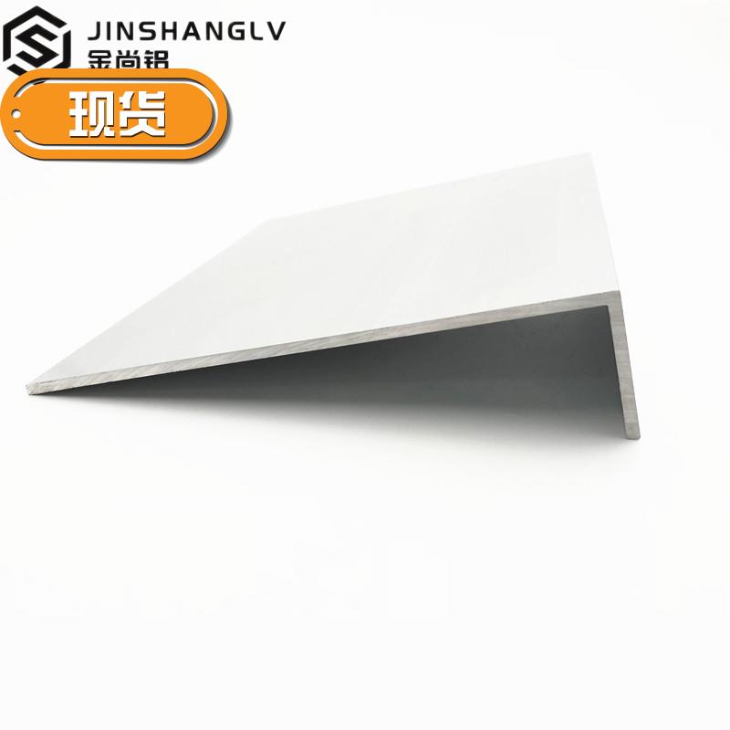 速发角铝150x5x04型材直角0度角铝L型材三角等边l型