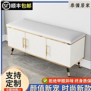 速发换鞋凳家用口门多功能实木体开门白色鞋柜一对坐凳轻奢卡座可