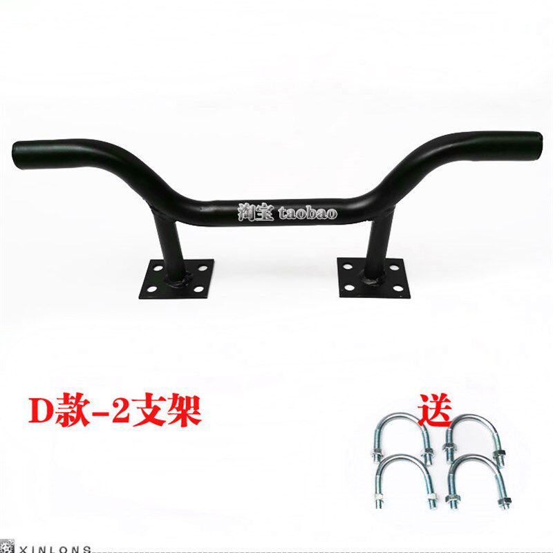 速发摩托跑车地平线宝雕小忍者V6R2501永源加改装防摔棒杆架保险