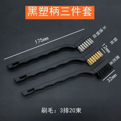 brush 速发2021s othbrush fade scrubbig crtsa wut base