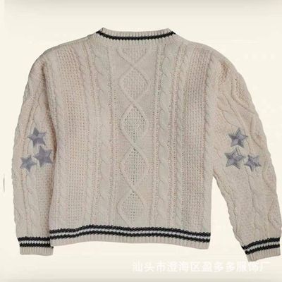 新品Summer 2022 Korean women's V-neck cardigan Neploe casual