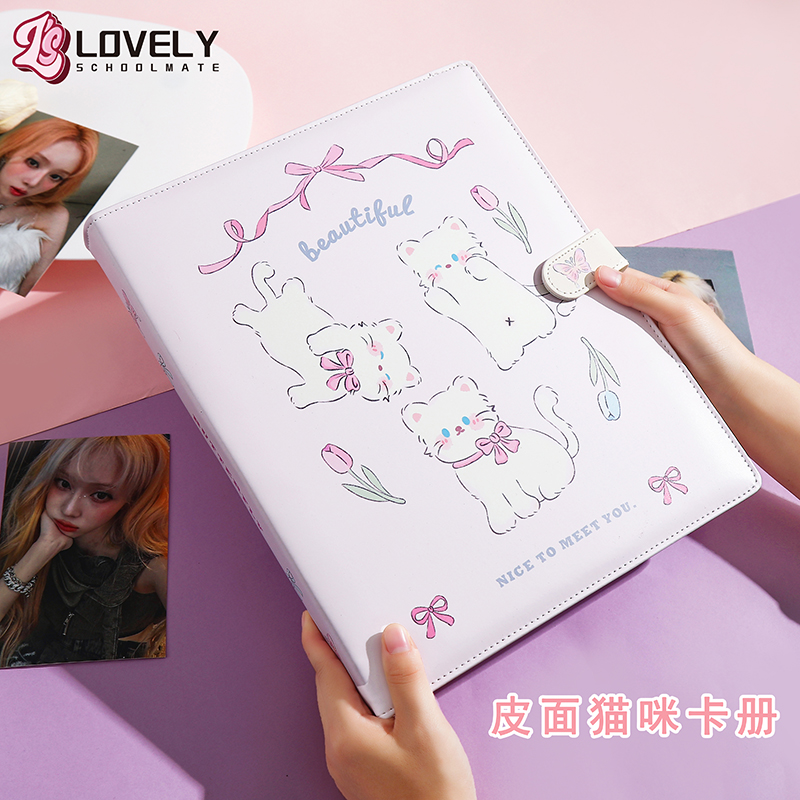 LOVELYP猫咪九宫格卡册小卡收纳