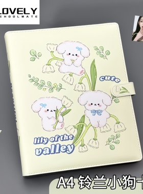 LOVELY 大a4铃兰小狗皮质PU卡册卡通磁吸追星专辑3寸小卡收纳册