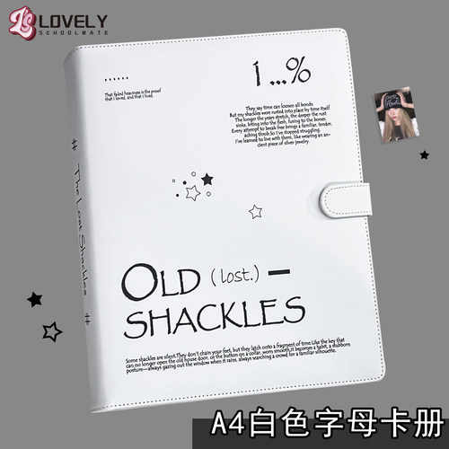 LOVELY A4白色字母卡册pu皮面镭射票九宫格3寸小卡追星专辑拍立得