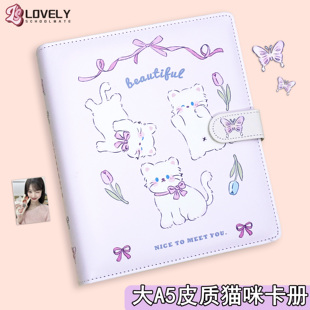 大a5皮质小狗猫咪印花活页卡册四宫格3寸小卡追星专辑拍立得相册