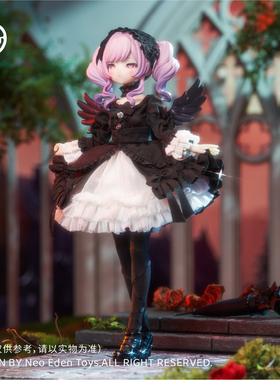 【Neo Eden Toys】光魇双生可动人偶吊卡-噬梦糖/织梦糖