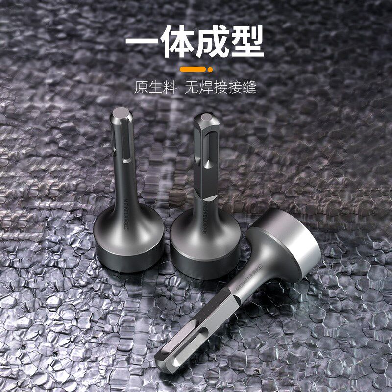 速发打桩锤头电锤电镐冲击钻敲边锤打通风管道螺栓白铁合缝机方头