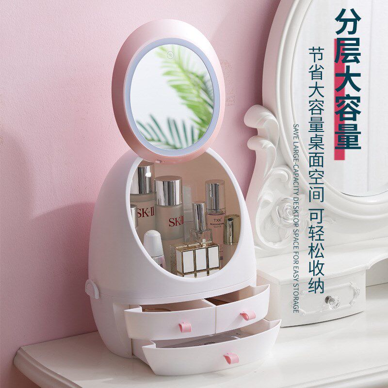 速发化妆镜收纳用带品子便携抽屉式防尘家盒桌面置物架