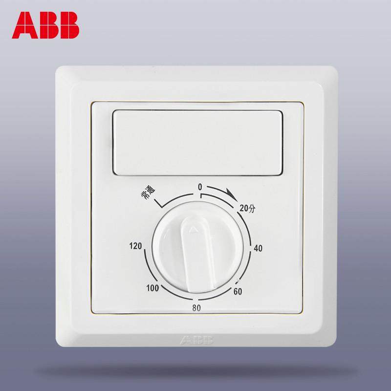 速发ABB定时开关德逸白机械定时器一开86型换气扇紫光灯家用AE411