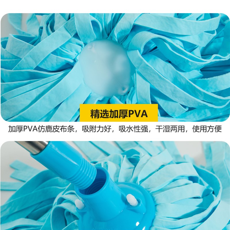 速发鹿皮巾拖把老式墩布麂皮巾拖布传统吸水鸡皮布拖把家用无水印