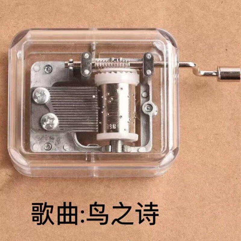 速发当你无聊的时候,玩一个天空之城手摇音乐盒!透明迷你音乐盒