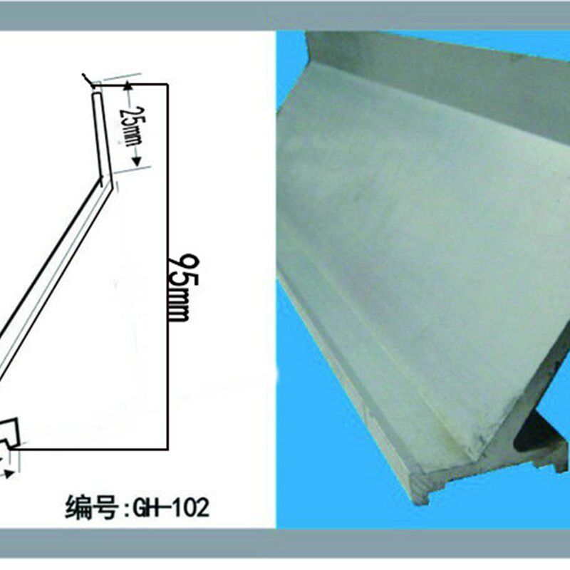 速发丝印机刮刀回墨刀,刮刀回墨刀,大震印刷机刮刀,高68mm 88