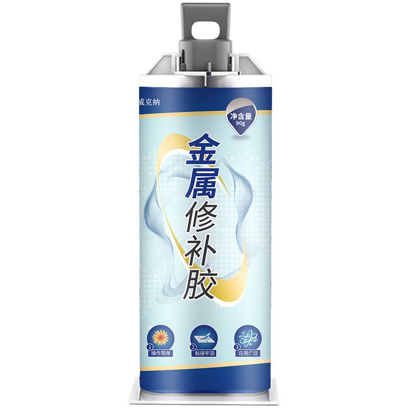 速发塑钢门窗粘窗户纱窗边框密封条接头专用沾推拉门锁钢框架门框