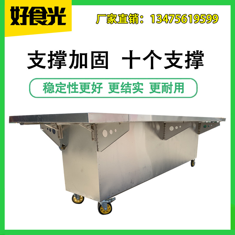 现货速发冷流动多功能串串香车商用关东煮夜市小吃麻辣烫摆摊餐车