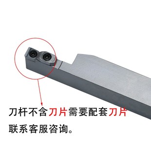 速发数控割刀刀杆加长切断车外径大切深超硬合金刀片刀床刀具耐磨