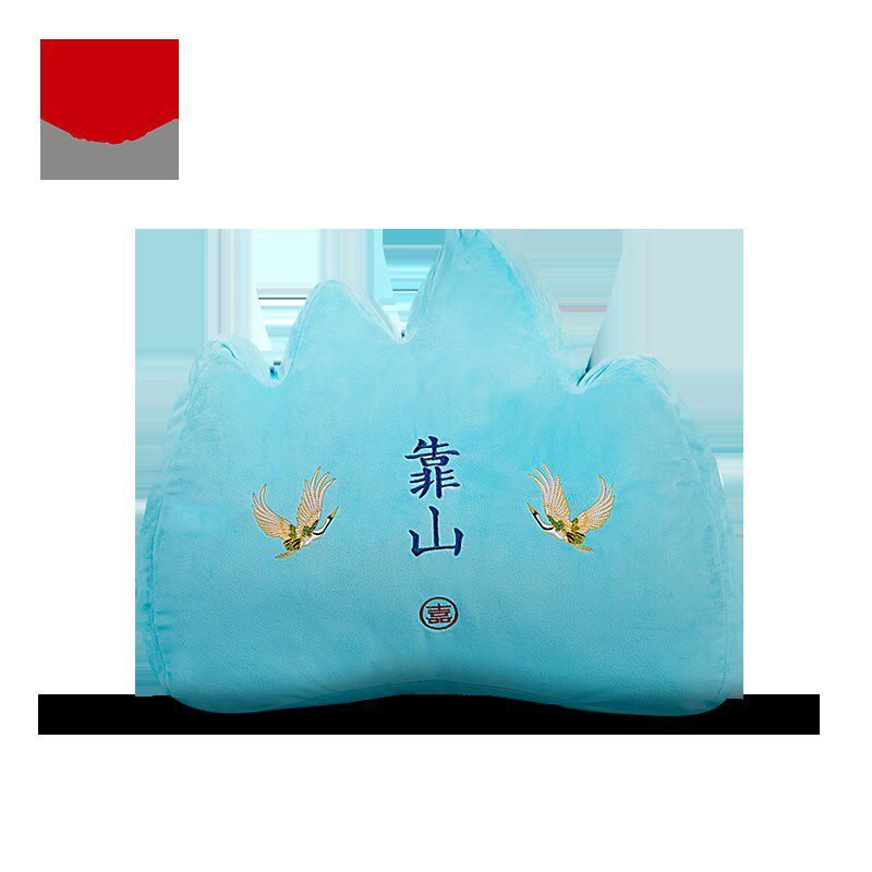速发灵机生活车内抱枕创意文创产品靠垫靠枕大靠背熊掌靠山枕中式