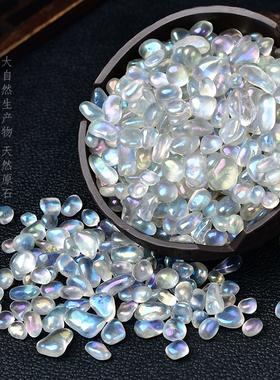 速发白黄粉紫蓝月光水晶碎石原景月亮鱼缸造石工位装件摆饰净化消