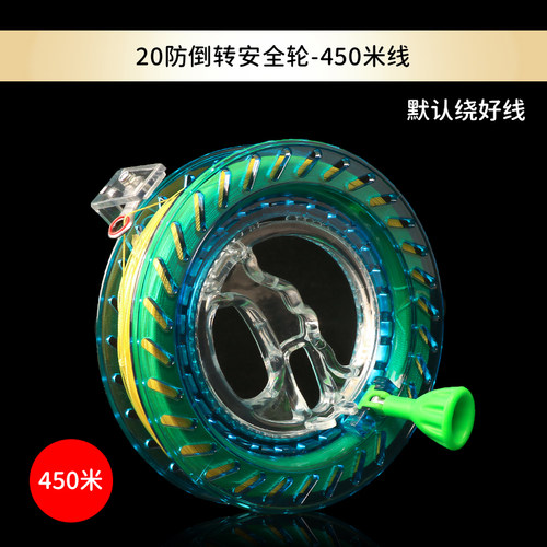 速发风筝线轮盘防倒转手握向轮大带承轴线省力高级专业线夫拉收凯