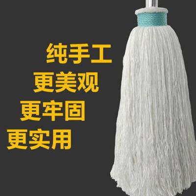 速发包邮拧水拖把 传统圆头地拖 加大拖把头 纯手工墩布 不锈钢拖