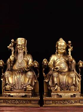 速发号土地公婆神铜摆件纯铜坐龙椅土地财神铜像大像家用供奉福德