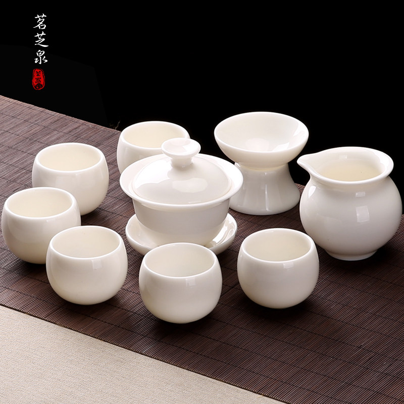 速发茗芝泉轻奢纯手工羊脂玉如脂玉功夫茶具罗汉杯套装办公室会客