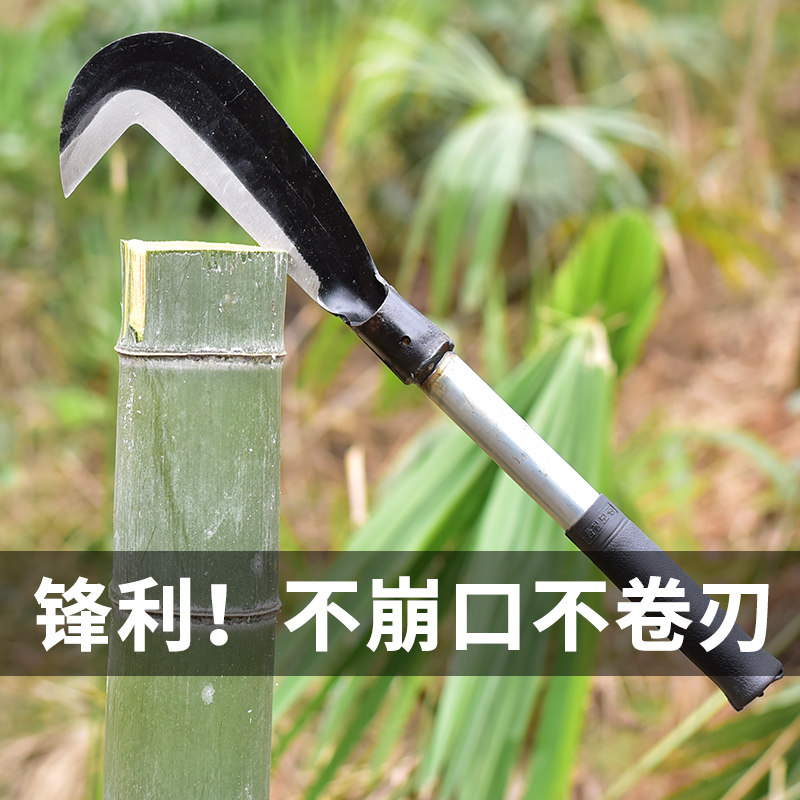 现货户外扫墓除草工具加长镰刀砍草刀F柴刀砍枝弯刀农用割草刀廉