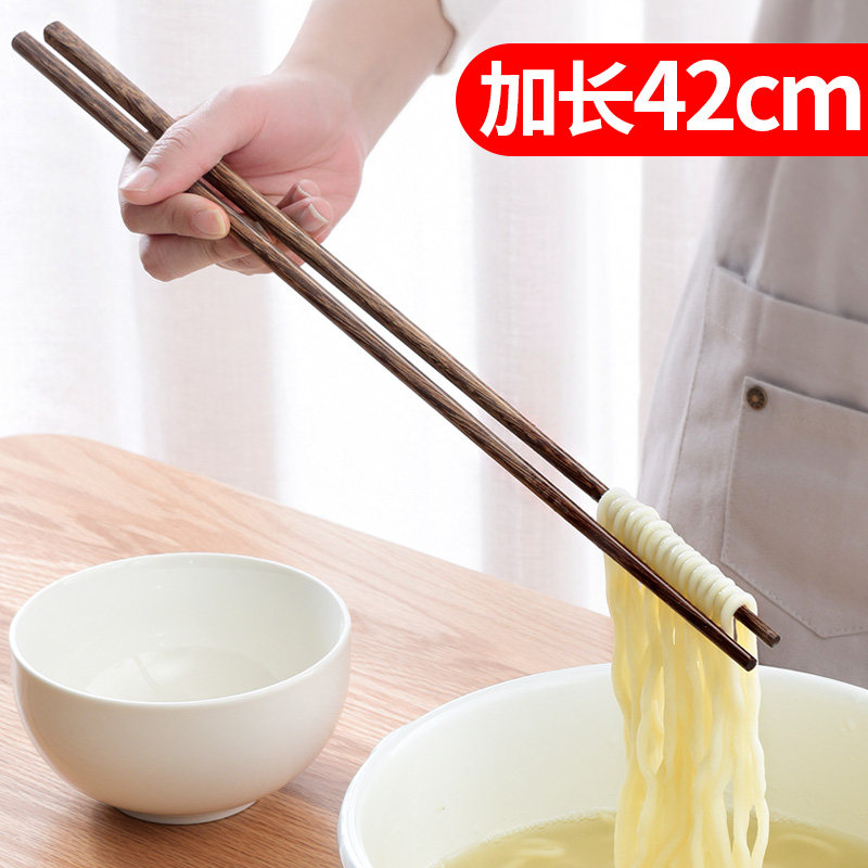 速发加长筷子油炸油条超长超面捞家筷木特长大号加粗粗用火锅挑面