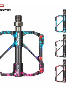 速发Prod脚路自行车脚踏培林轻量轴承越野山地车竞速公踏板