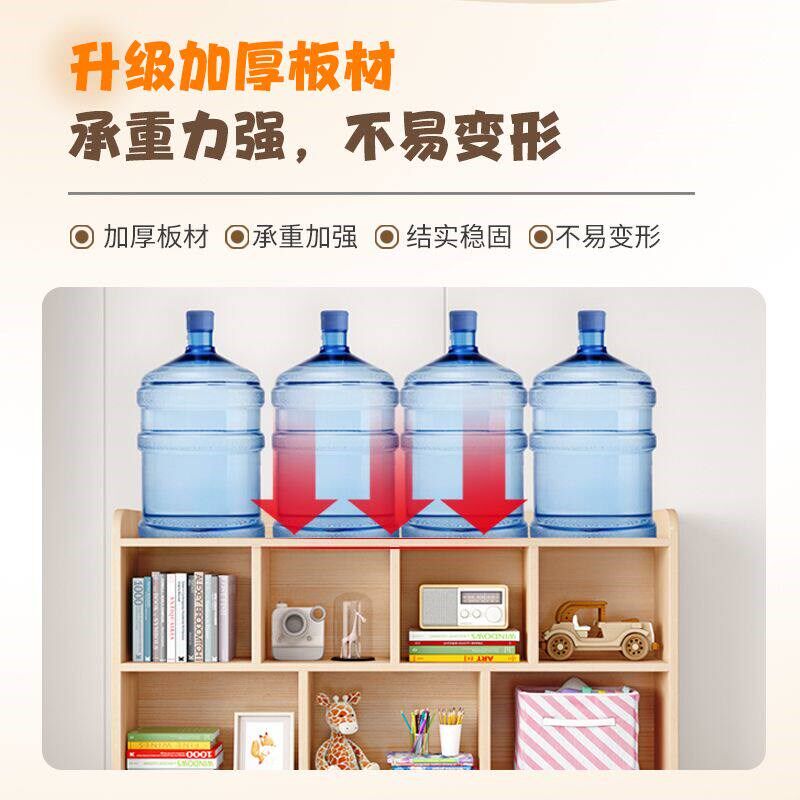 速发实木书柜书架落地家用儿童收纳置物架客厅松木简易格子柜玩具