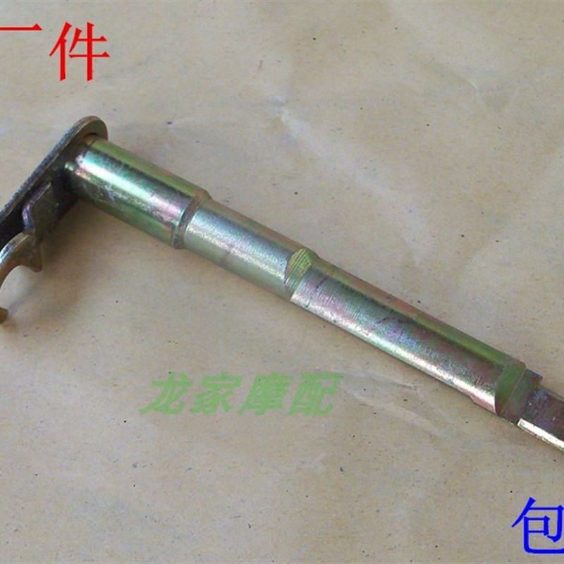 速发YB剑125雅YBZ马ES哈JYM建设天R天戟劲傲器隼摩托车离合天摇臂