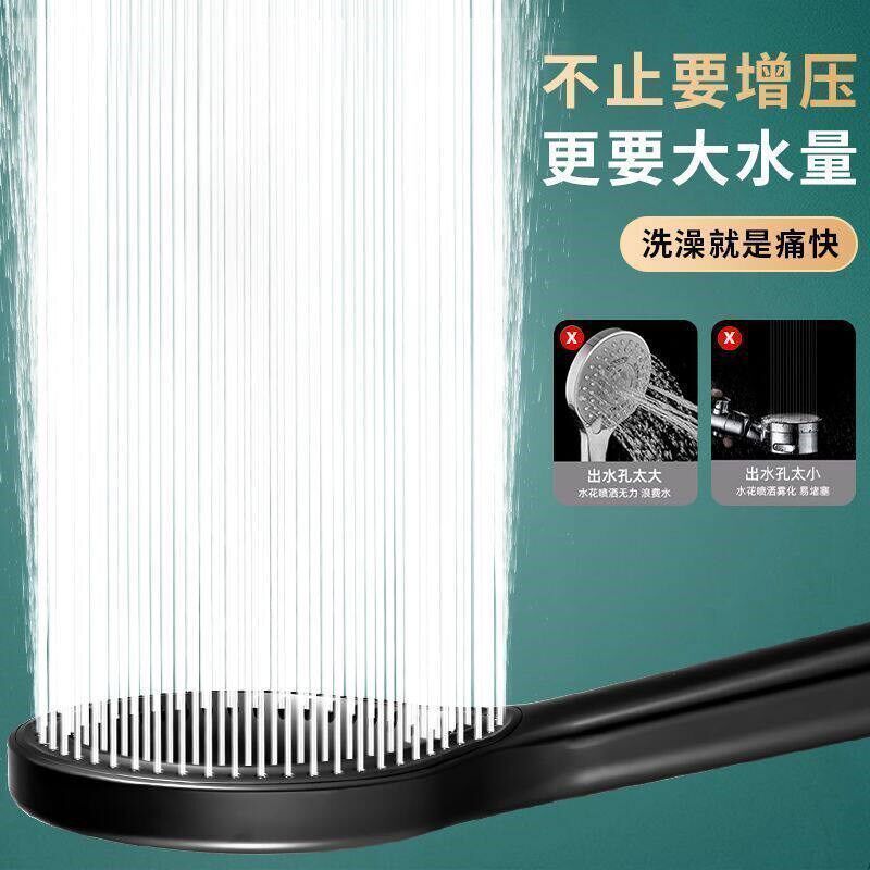 速发洗澡加压环形镂空增压洗澡大出水头热水器莲蓬头