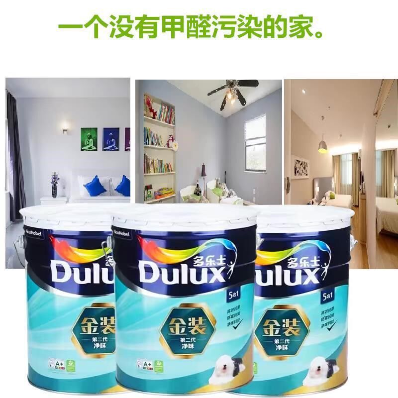 速发士乳胶漆18升金装第二代净味五合一白色室内家用油漆涂料面.