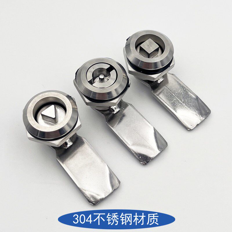 速发705不锈钢04材质转舌锁三角锁翼型配电箱垃圾桶锁设备门圆柱