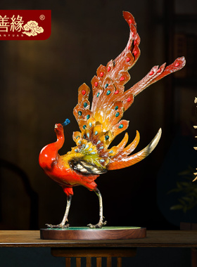 速发富贵吉祥铜孔电摆件客厅玄关雀视柜新气装饰品高端大家乔迁礼