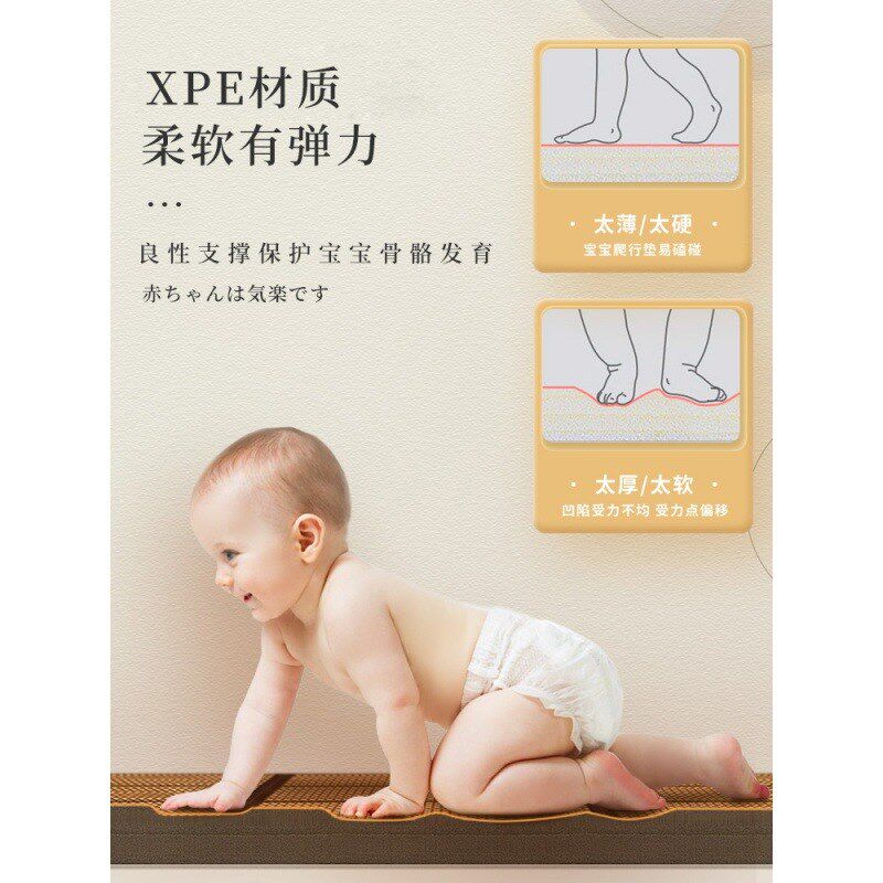 速发凉席地垫米式榻榻日藤席夏天地毯卧室客厅泡沫垫子儿童爬爬垫