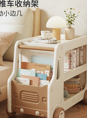 速发卧木积室床头柜宝食收纳柜子家用儿童书架宝零玩具置物架小推