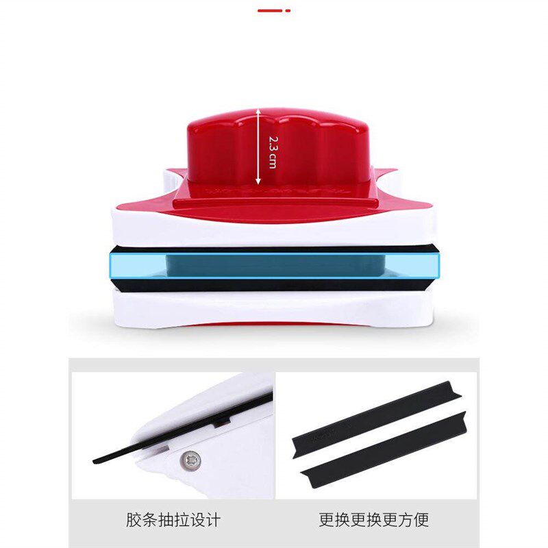 速发依来洁擦玻璃器双面擦强磁高楼双层中空擦窗器家用清洁工具15