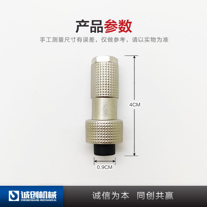 现货速发徐工中联三一柳工雷萨长江吊车电脑线信号线大臂测长线