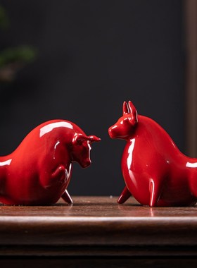 速发创财陶瓷招意家牛摆件红居客厅办公室桌面装饰生肖牛礼品牛气
