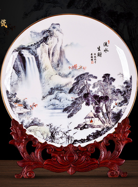 速发景德镇水墨骨子盘瓷摆件公居新中式客厅办家室装饰品乔迁新居