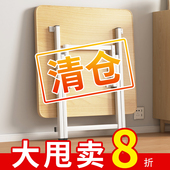 速发小桌子简折叠桌家用户型餐桌可携式 户外摆摊圆桌可易房吃饭方
