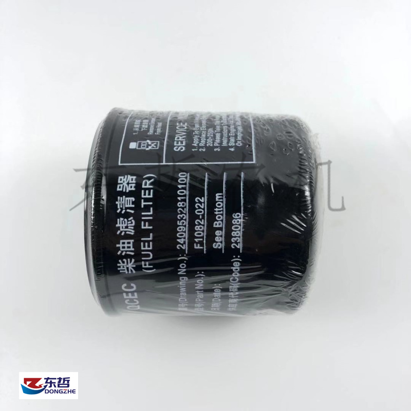 新品柴油滤清器2409532810100柴油滤清器滤芯F1082-022柴油滤芯