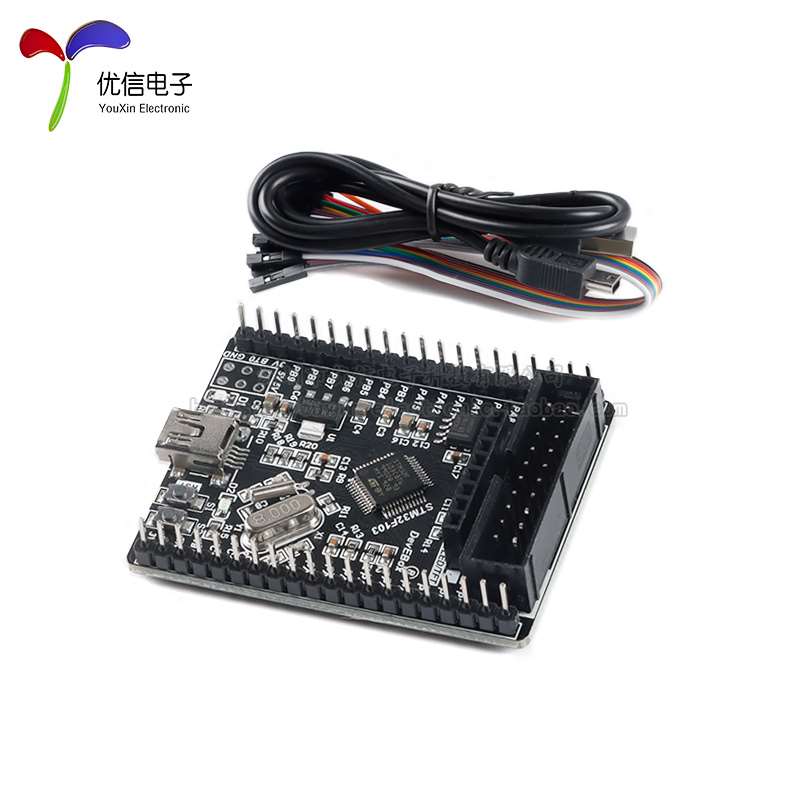 新品T优信电子】S1M32F03C86标准版)开发板【系(统单片机板核T心
