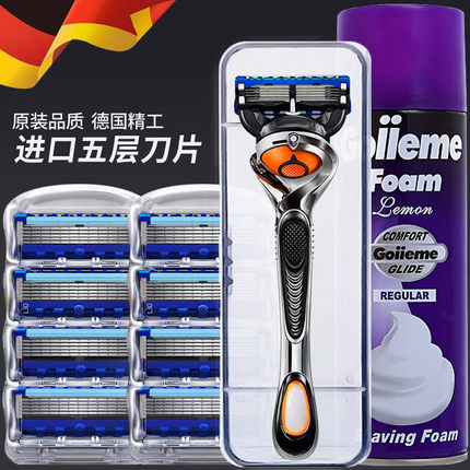 新品飞科德国品质五层刀片剃须刀手动刀头男刮胡刀通用锋5速隐刀