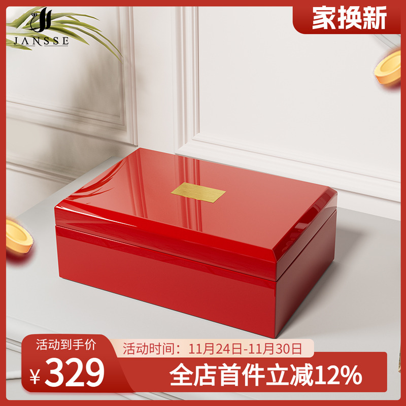 【订婚首饰盒】高级感轻奢首饰盒