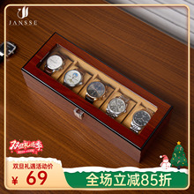 匠偲高端实木手表收纳盒高档精致机械腕表收纳盒家用多位手表盒子