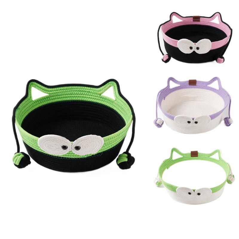 快速发货编织猫窝宠物q窝凉席猫窝四季通用耐抓自嗨球一体可水洗,宠物/宠物食品及用品,猫窝/屋/帐篷/沙发,淘宝优惠券,粉丝福利购,淘宝优惠卷