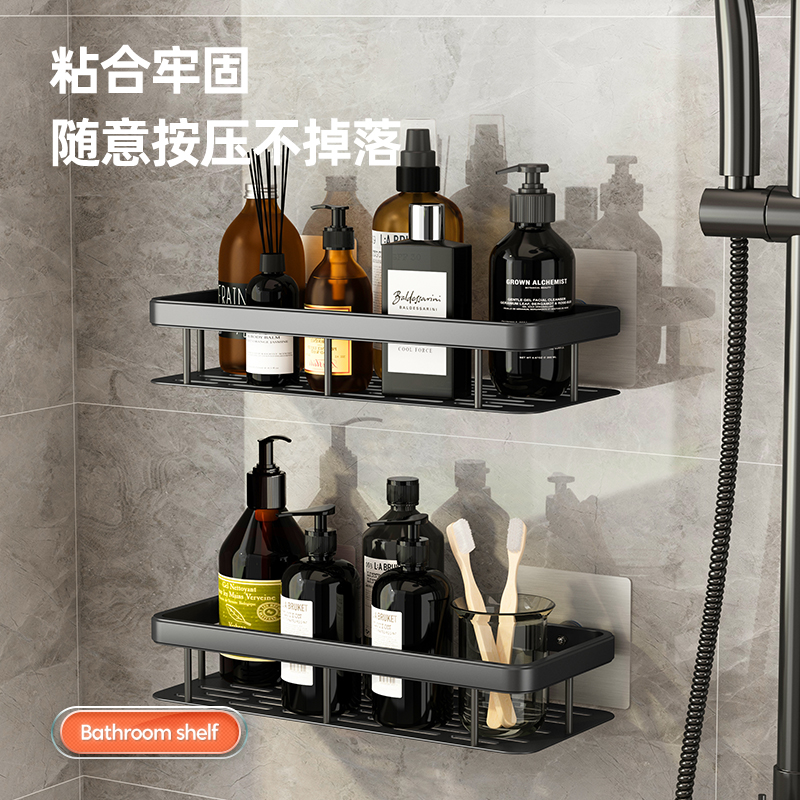 现货速发免打孔浴室架子厕所洗手间洗漱台用品壁挂墙上收纳架