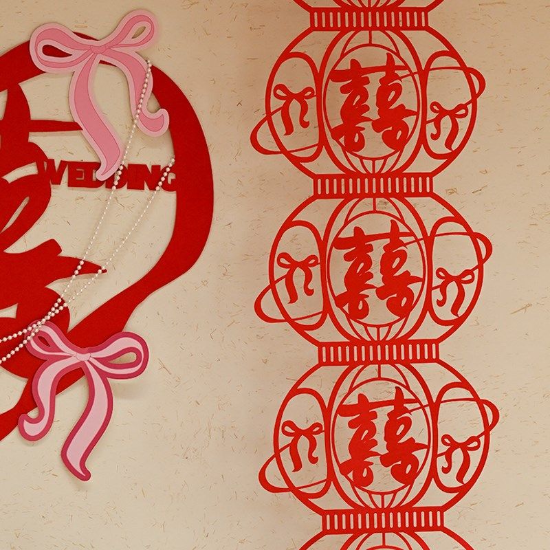 快速发货大喜字贴墙客厅婚房布A置套装男方女方条幅挂布结婚背景,节庆用品/礼品,喜字/剪纸/贴纸,淘宝优惠券,粉丝福利购,淘宝优惠卷